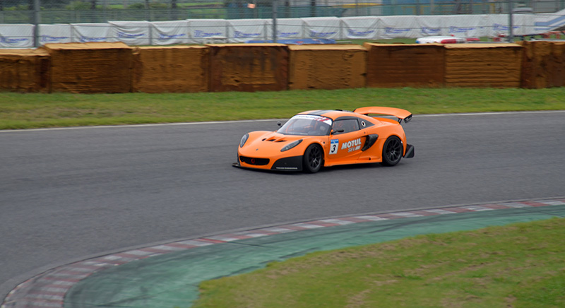 ELISE SUPERTEC