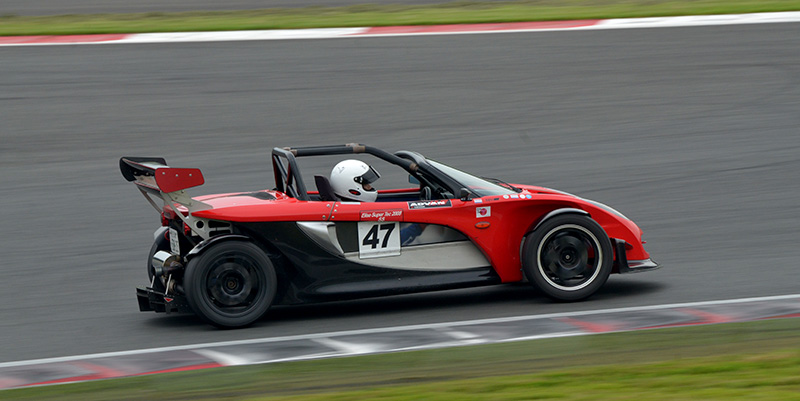 ELISE SUPERTEC