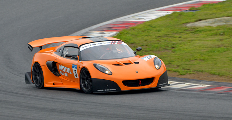 ELISE SUPERTEC