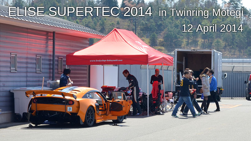 ELISE SUPERTEC