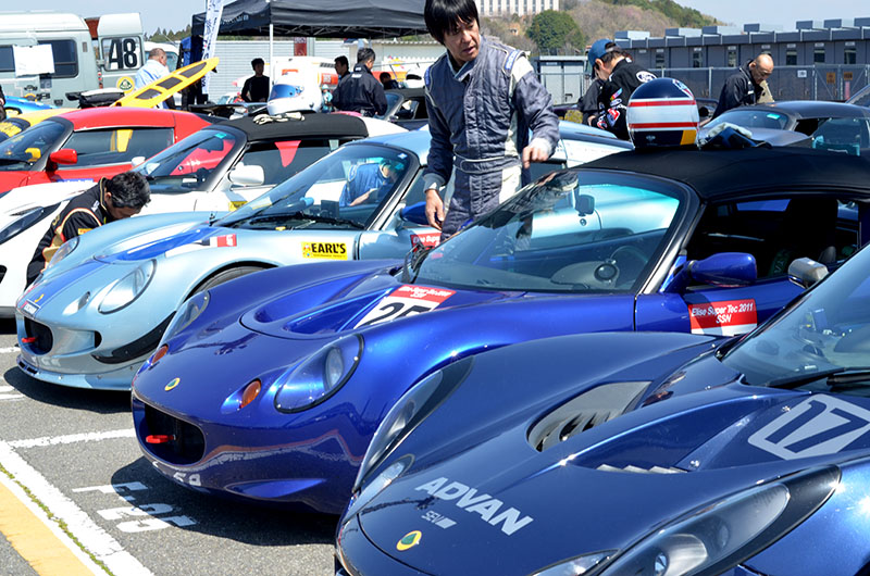 ELISE SUPERTEC