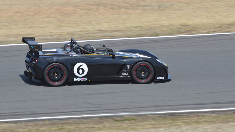 ELISE SUPERTEC