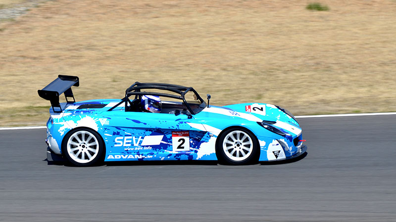 ELISE SUPERTEC