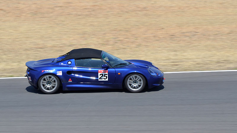 ELISE SUPERTEC
