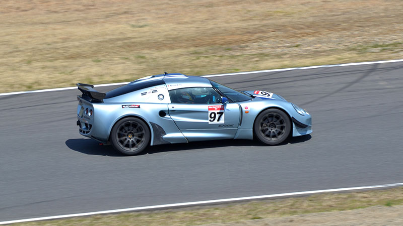 ELISE SUPERTEC