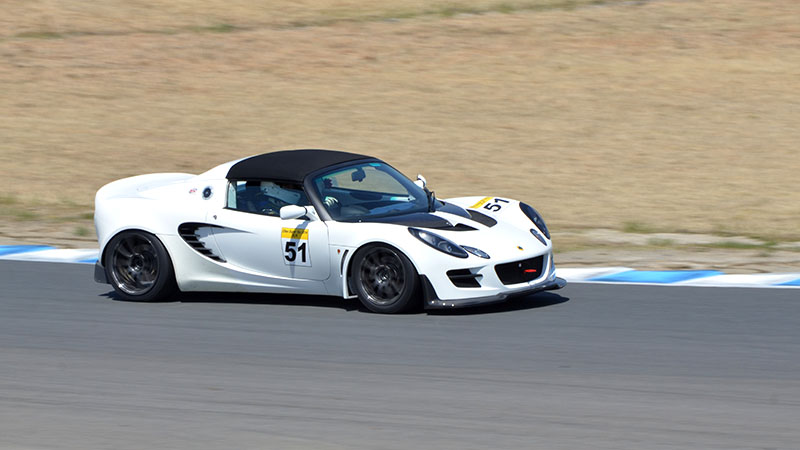 ELISE SUPERTEC