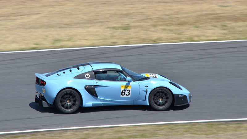 ELISE SUPERTEC