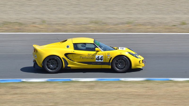 ELISE SUPERTEC