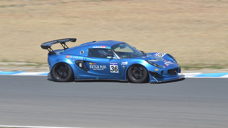 ELISE SUPERTEC