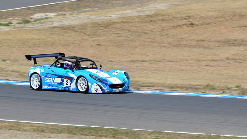 ELISE SUPERTEC