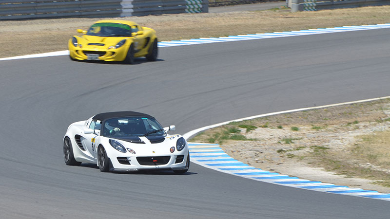 ELISE SUPERTEC