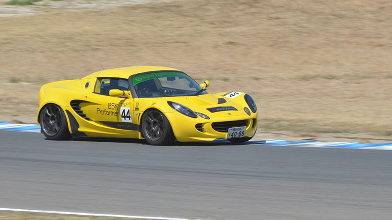 ELISE SUPERTEC
