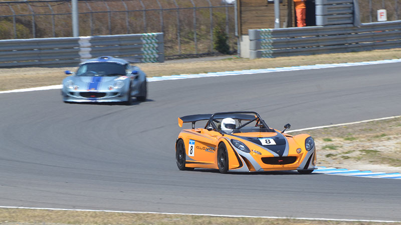 ELISE SUPERTEC