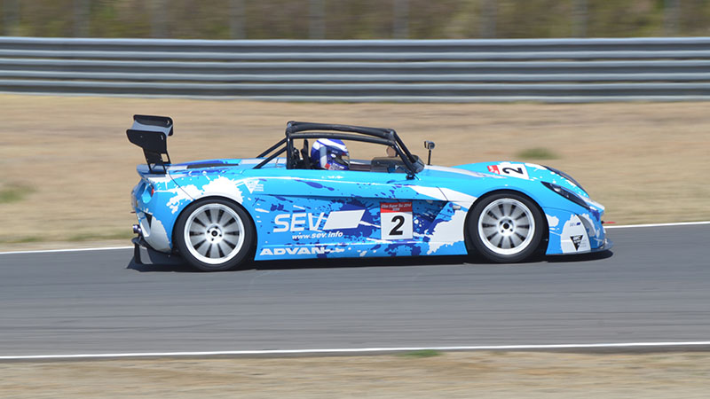 ELISE SUPERTEC