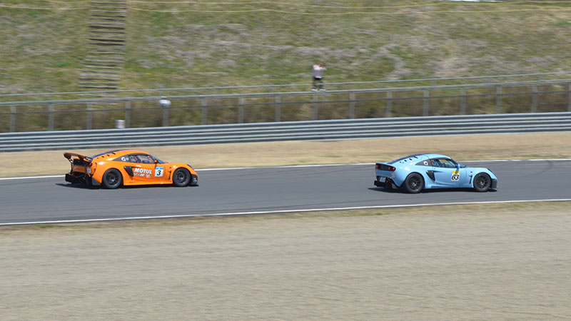 ELISE SUPERTEC