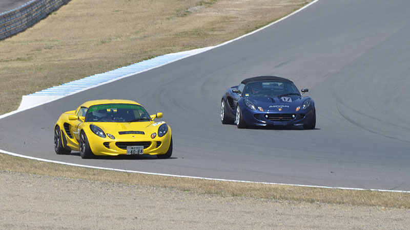 ELISE SUPERTEC