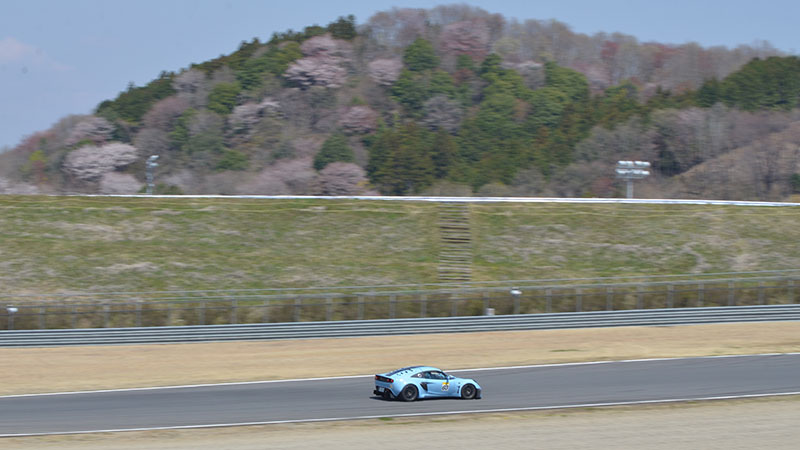ELISE SUPERTEC