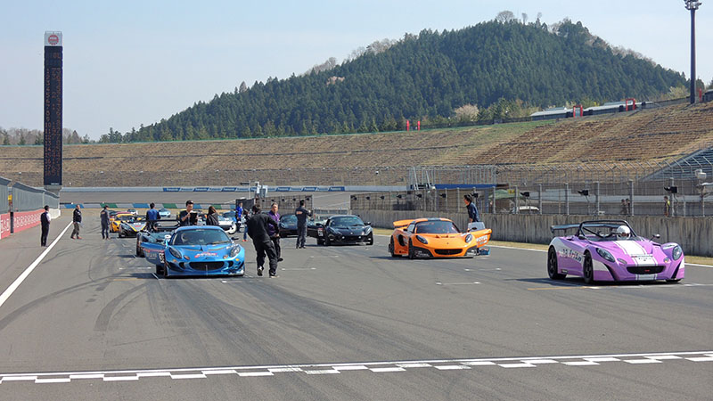 ELISE SUPERTEC