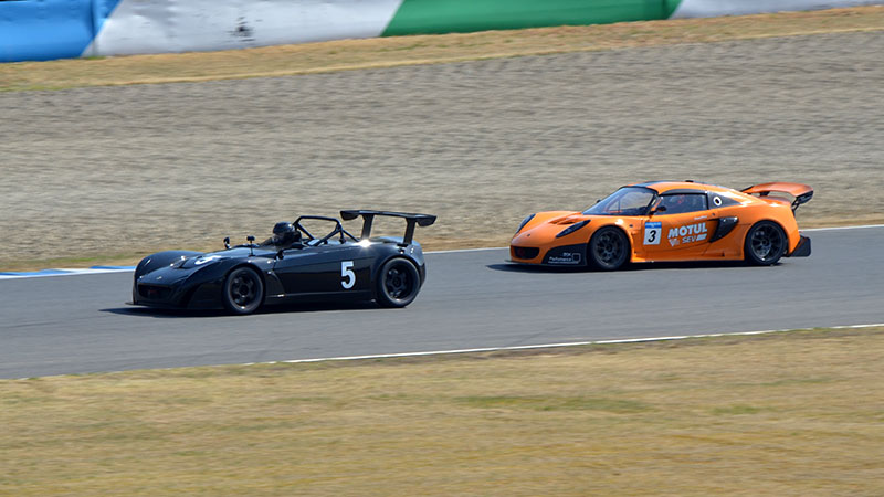 ELISE SUPERTEC
