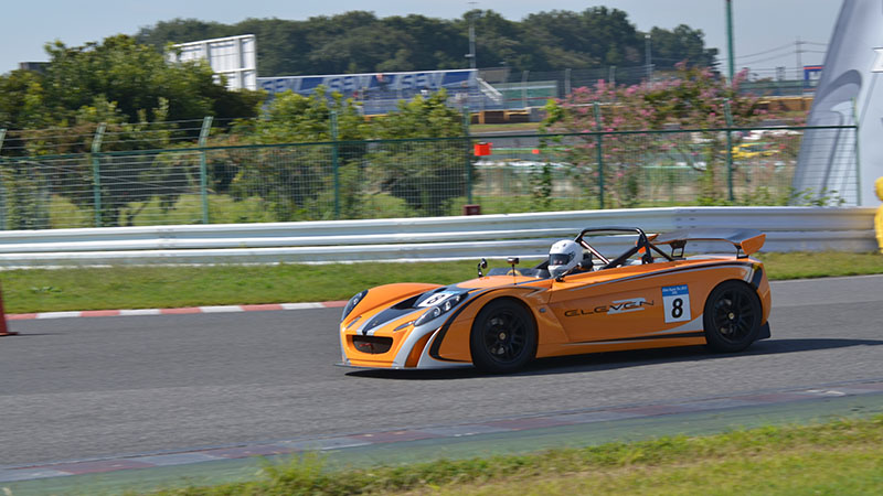 ELISE SUPERTEC