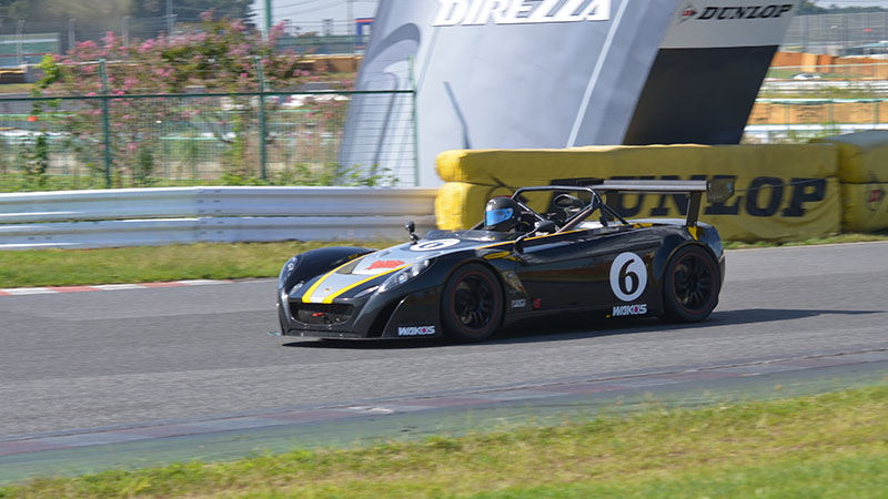 ELISE SUPERTEC