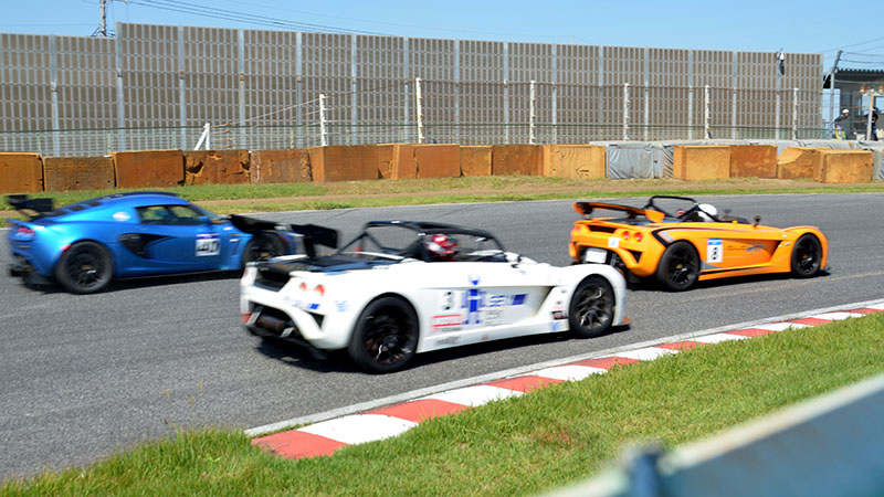 ELISE SUPERTEC