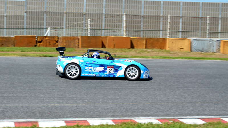ELISE SUPERTEC