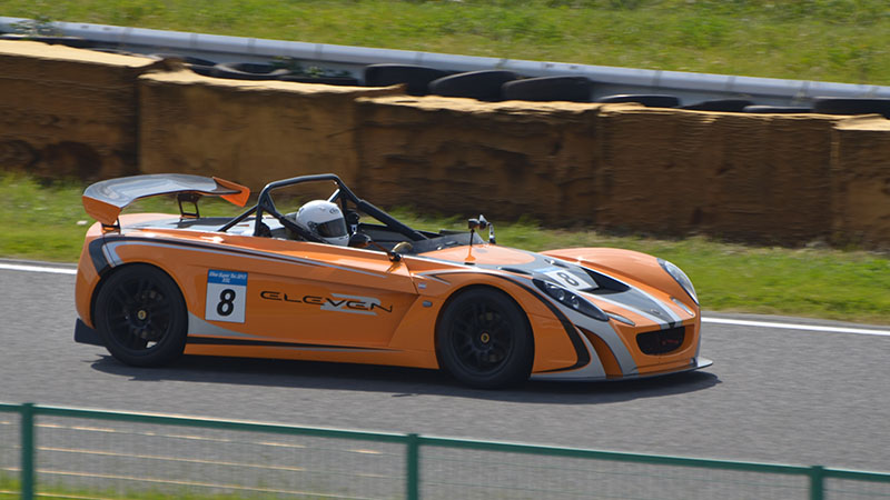 ELISE SUPERTEC