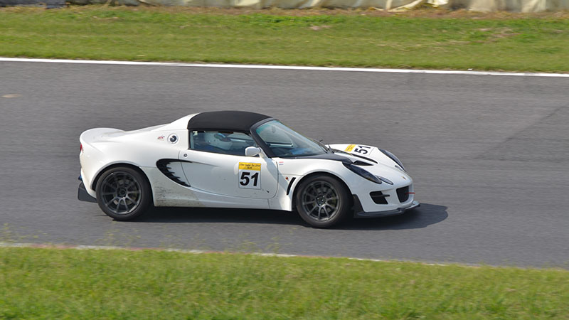 ELISE SUPERTEC