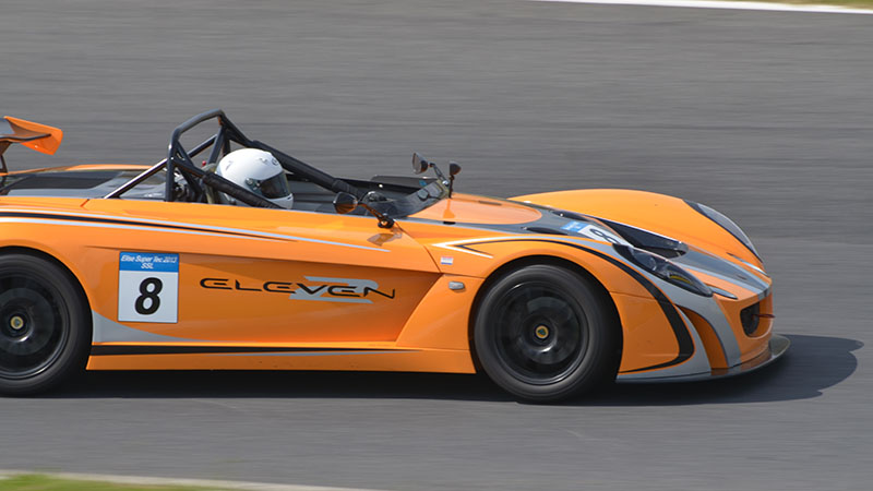 ELISE SUPERTEC