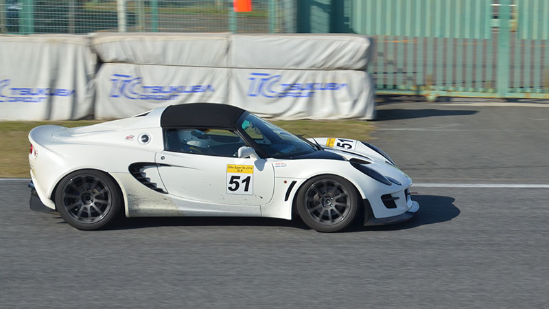 ELISE SUPERTEC