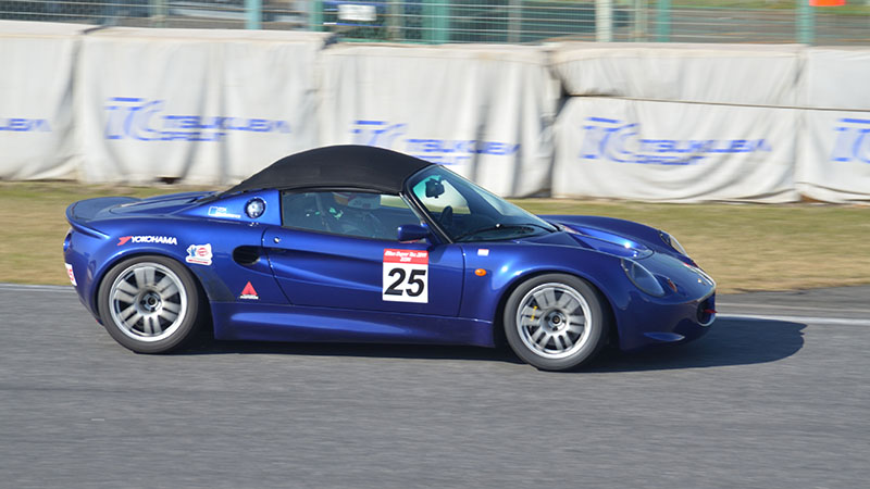 ELISE SUPERTEC