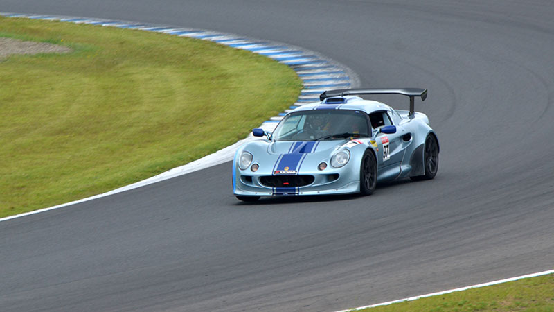 ELISE SUPERTEC