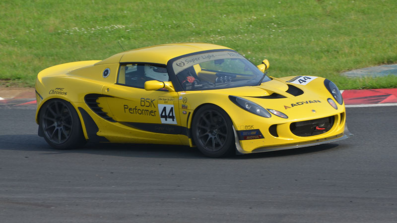 ELISE SUPERTEC