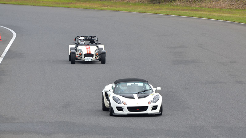 ELISE SUPERTEC