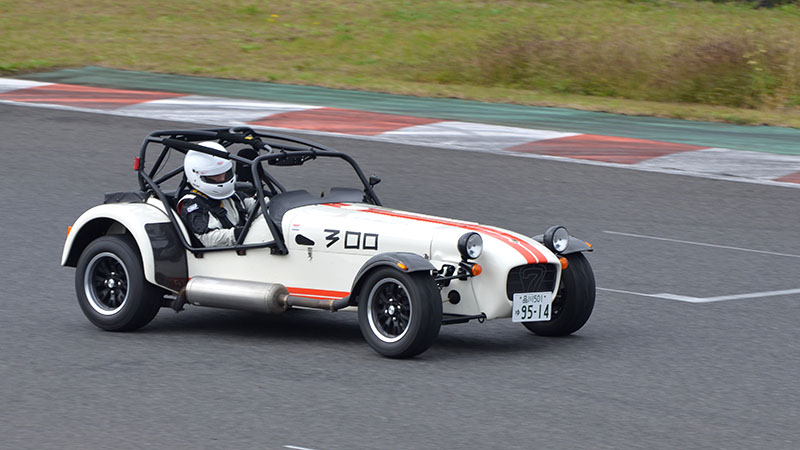 ELISE SUPERTEC
