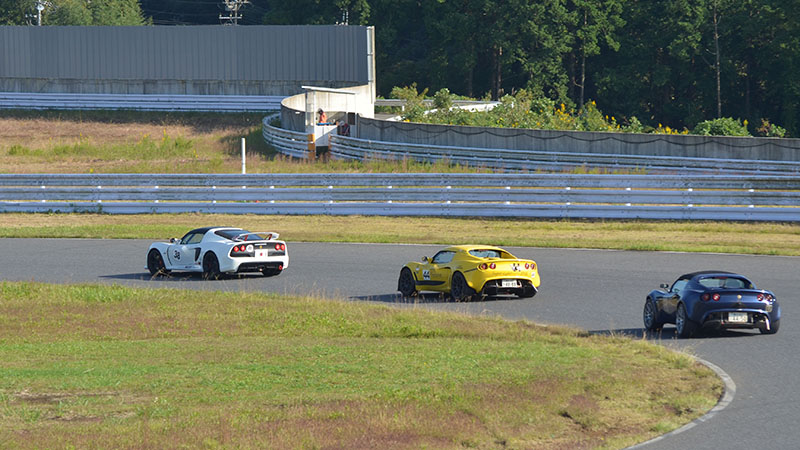ELISE SUPERTEC