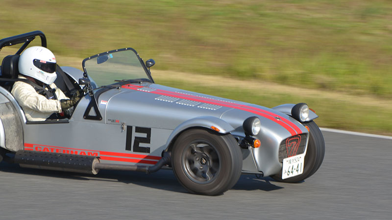ELISE SUPERTEC