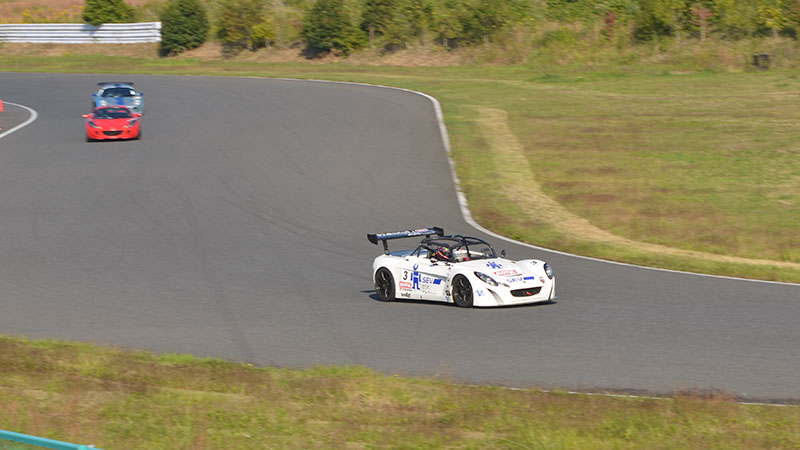 ELISE SUPERTEC