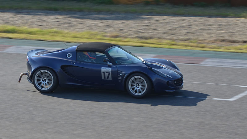 ELISE SUPERTEC