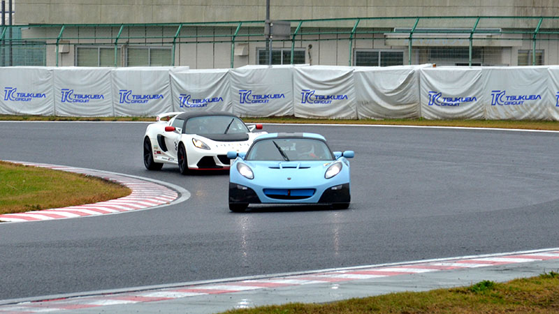 ELISE SUPERTEC