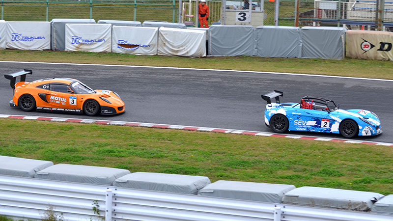 ELISE SUPERTEC
