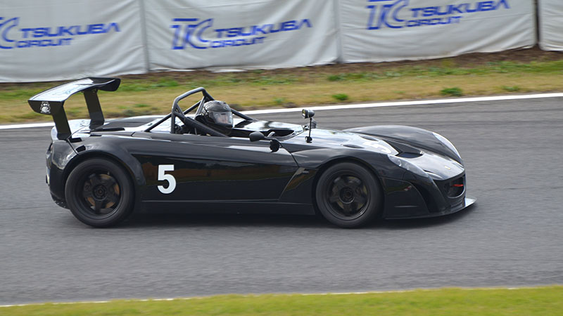 ELISE SUPERTEC