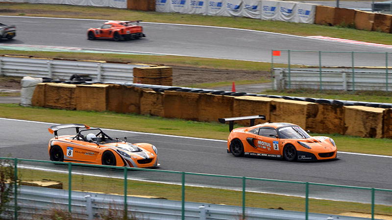 ELISE SUPERTEC
