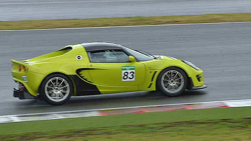 ELISE SUPERTEC