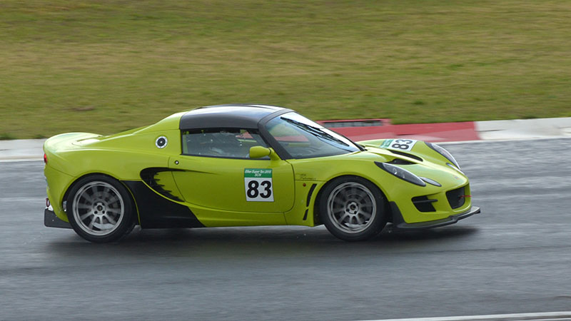 ELISE SUPERTEC