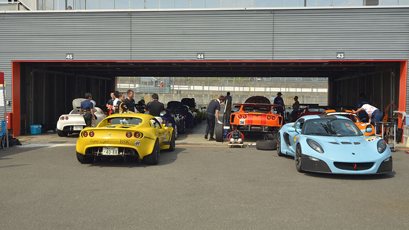 ELISE SUPERTEC