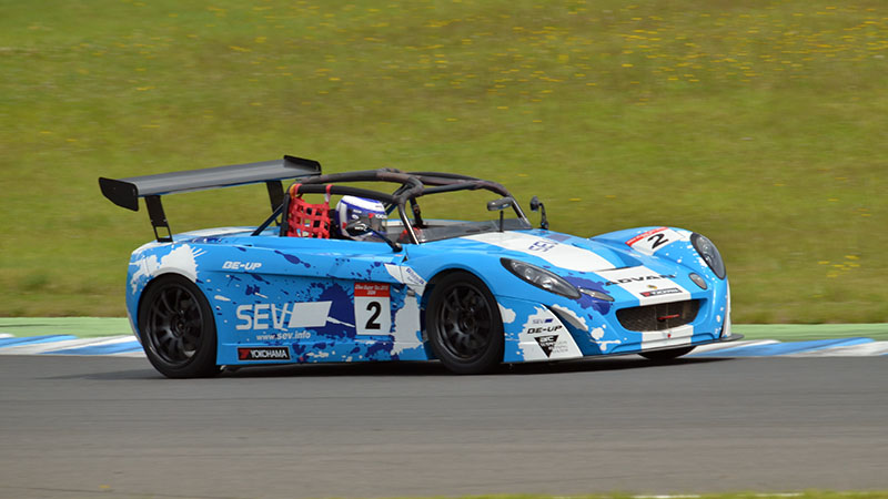ELISE SUPERTEC