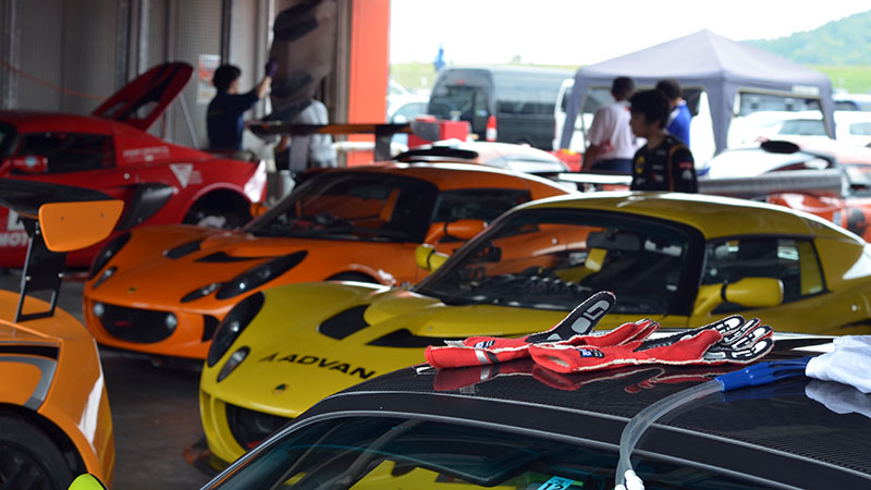 ELISE SUPERTEC