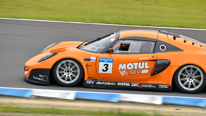 ELISE SUPERTEC